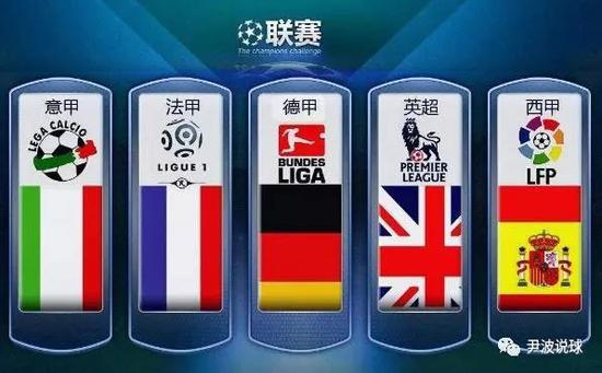 舞台上得到