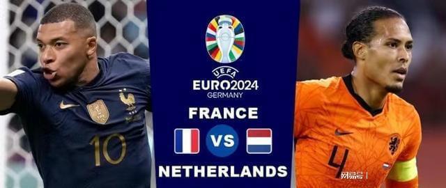 一球未进 一球未进