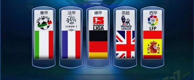 近來因球隊 近來因球隊